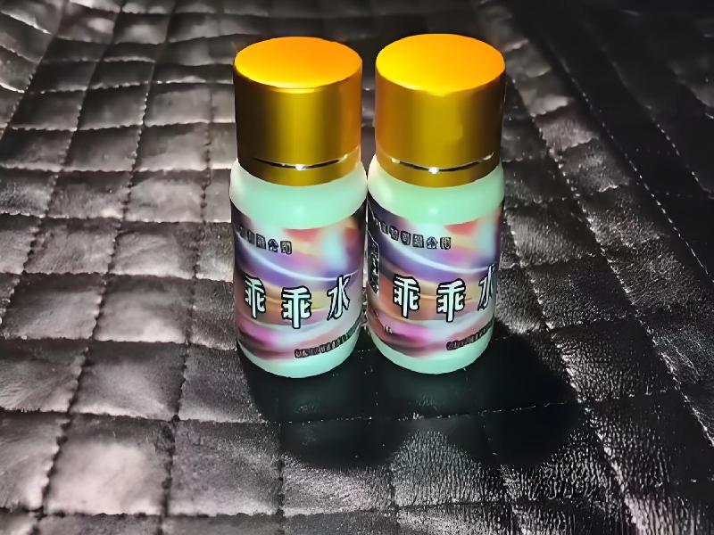 女士专用口服药水4675-ZCJm型号